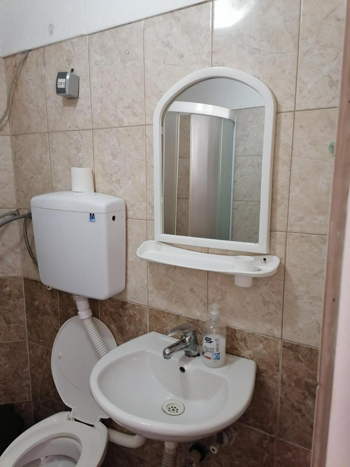 Apartmani Milosavljevic 소코 반자 객실 사진